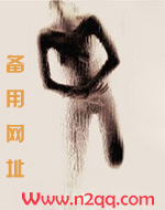 玩具 情趣